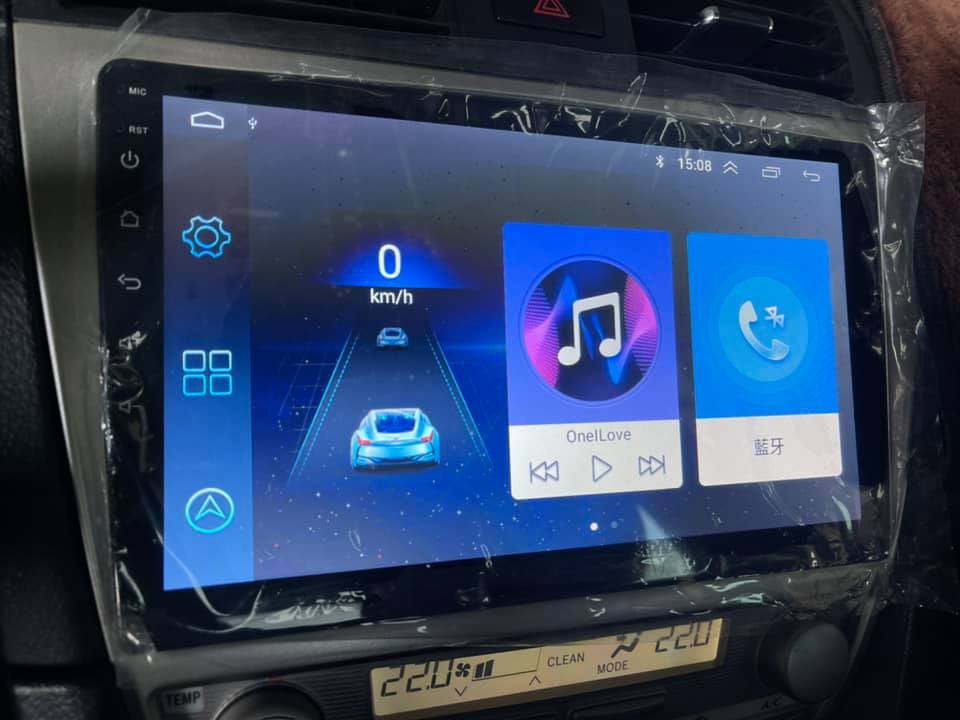 嘉義安裝汽車音響