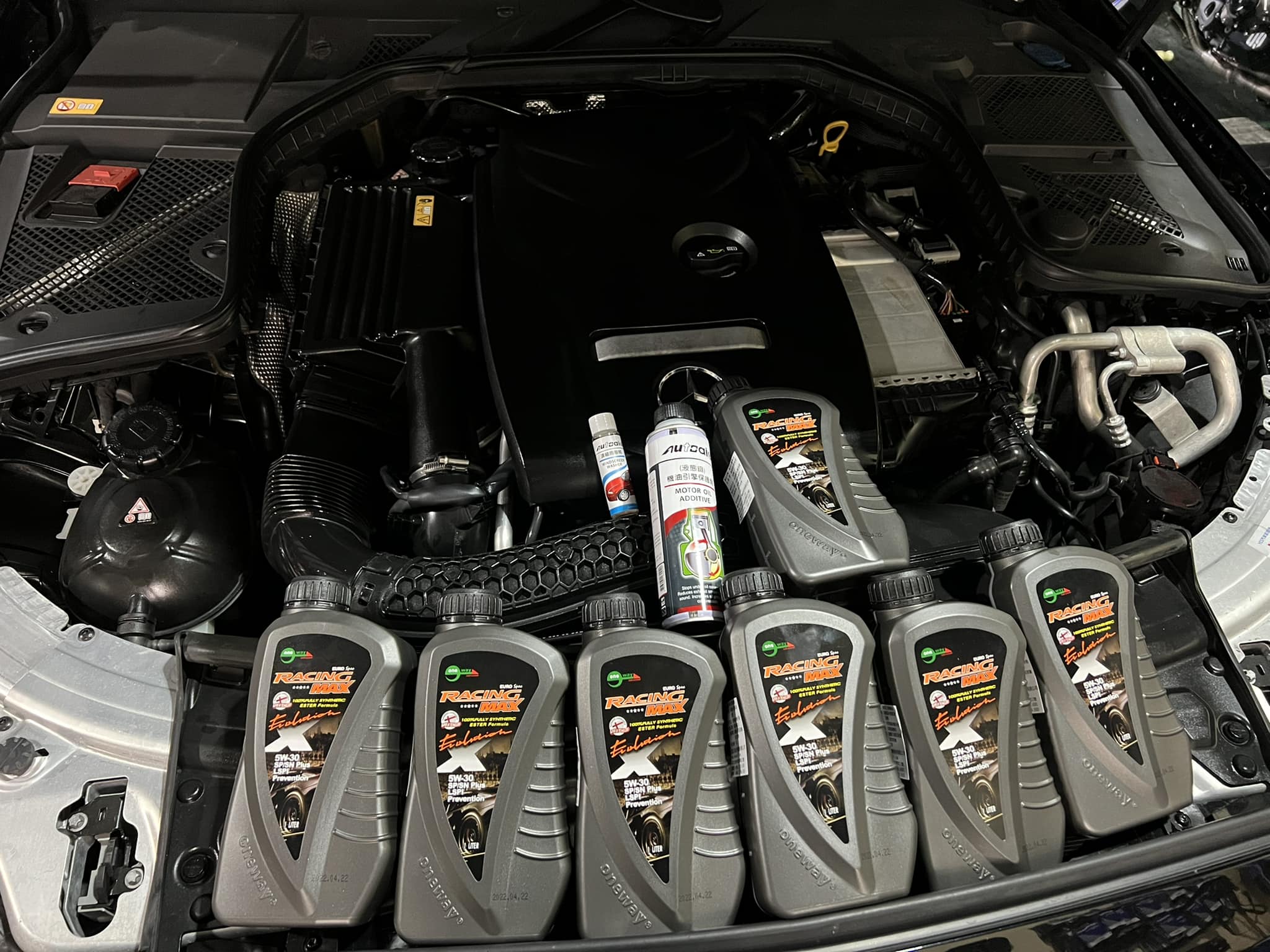 朴子汽車保養廠