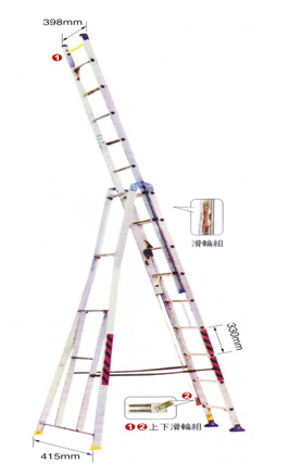 鋁合金高空作業梯
