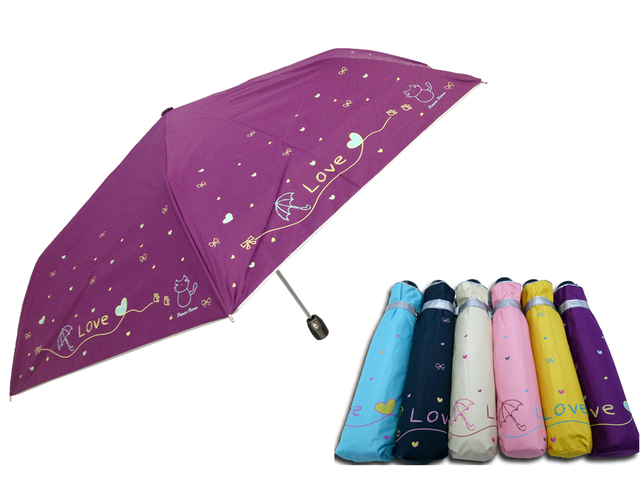 輕量四次銀雨愛貓自動開收傘