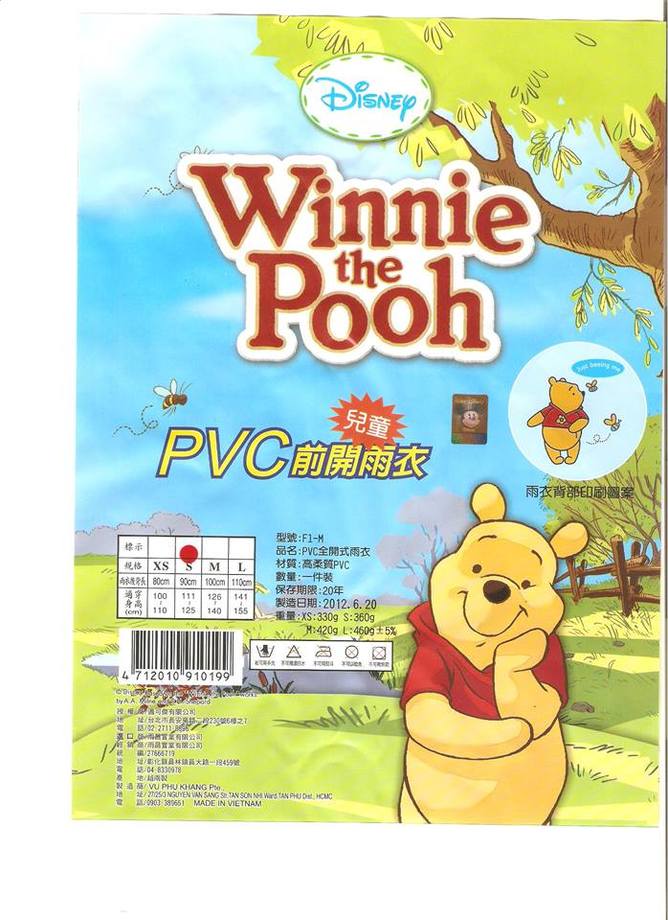 Winnie