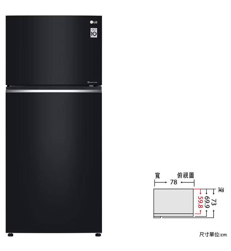 直驅變頻雙門冰箱／鏡面曜石黑525公升(冷藏389／冷凍136)