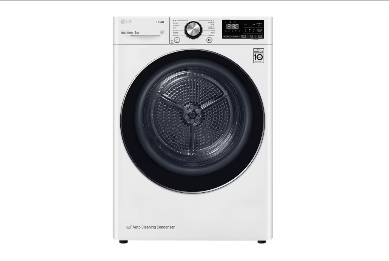 LG-免曬衣乾衣機｜10公斤-(冰磁白)