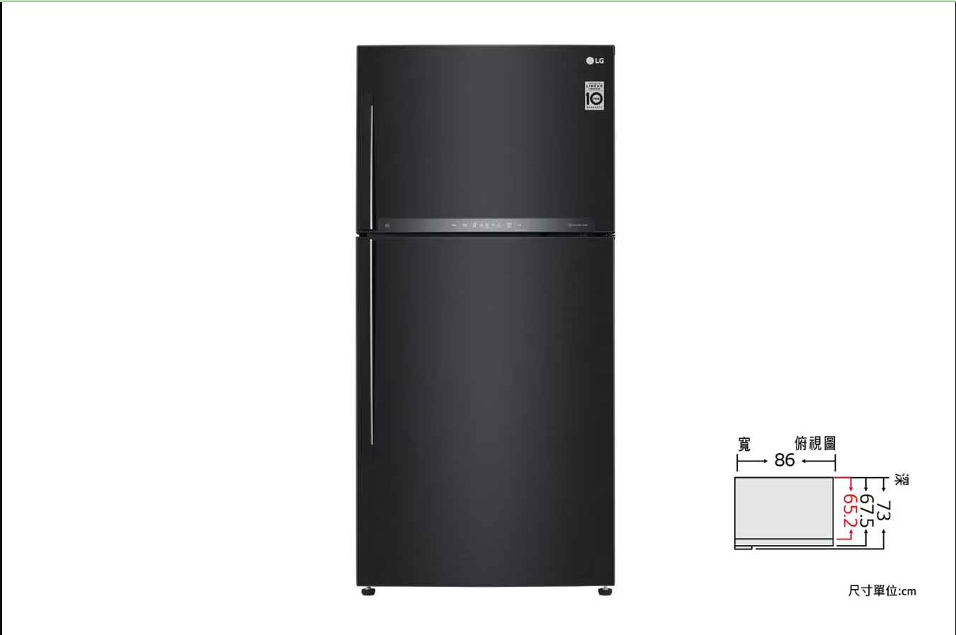 WiFi-變頻雙門冰箱／夜墨黑／608L