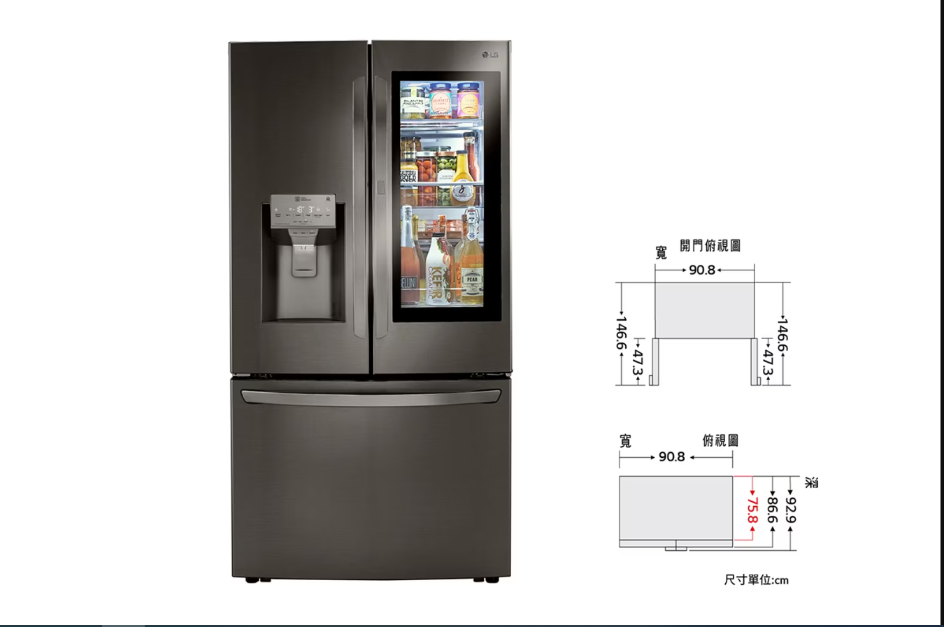 InstaView&trade;敲敲看門中門冰球冰箱／星夜黑821公升／(冷藏539／冷凍282)