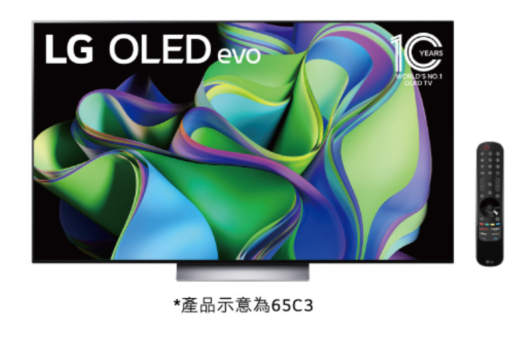 OLED