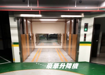 萩野機械工程-立體停車塔 | 機械化停車設備專業廠商-停車場及設備