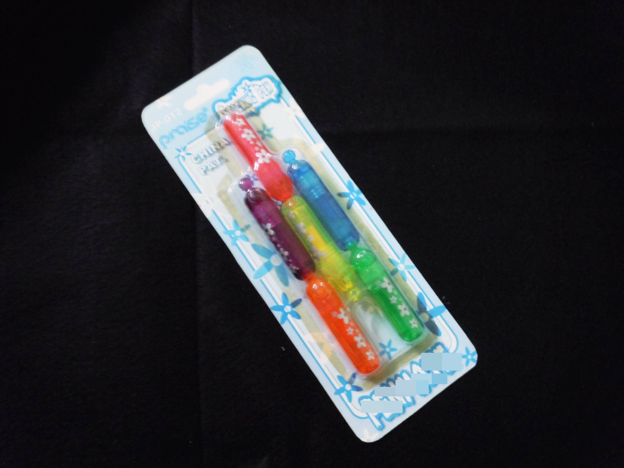 插卡泡殼包裝盒