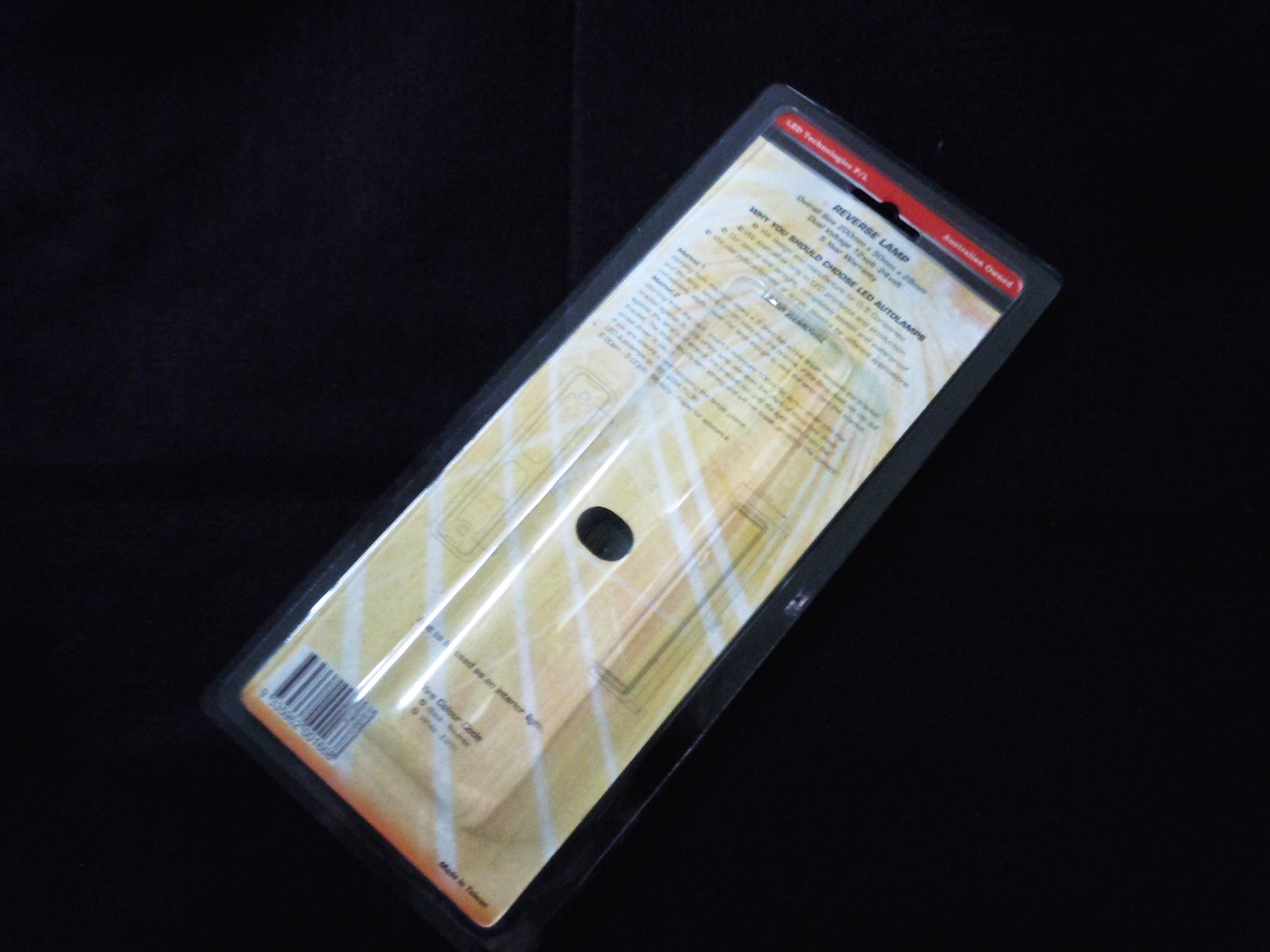 高週波塑膠泡殼