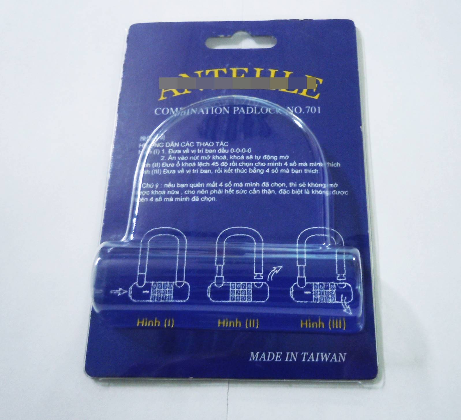 插卡泡殼包裝盒