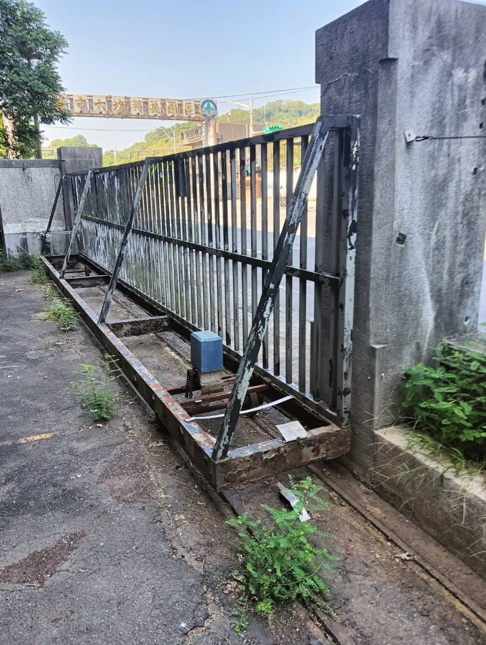 伸縮門、大門機維修