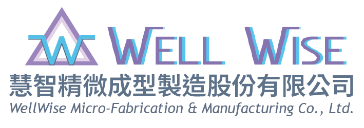 慧智精微成型製造股份有限公司-工業設備