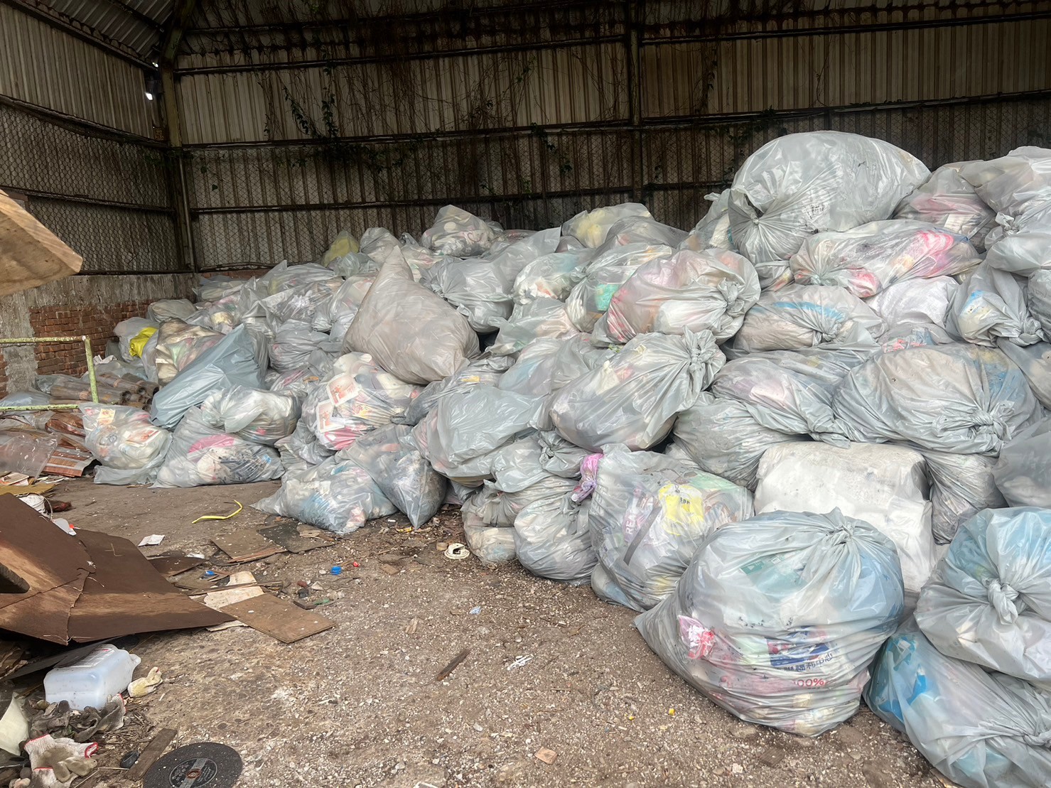 事業廢棄物處理