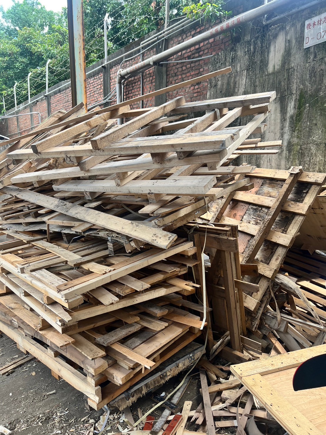 廢木材清運