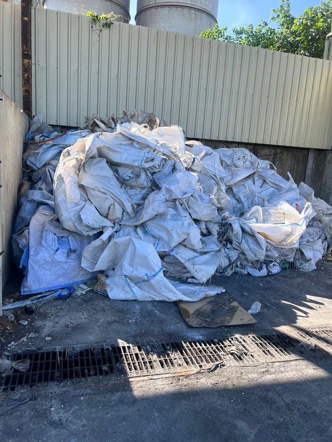 各式廢棄物處理