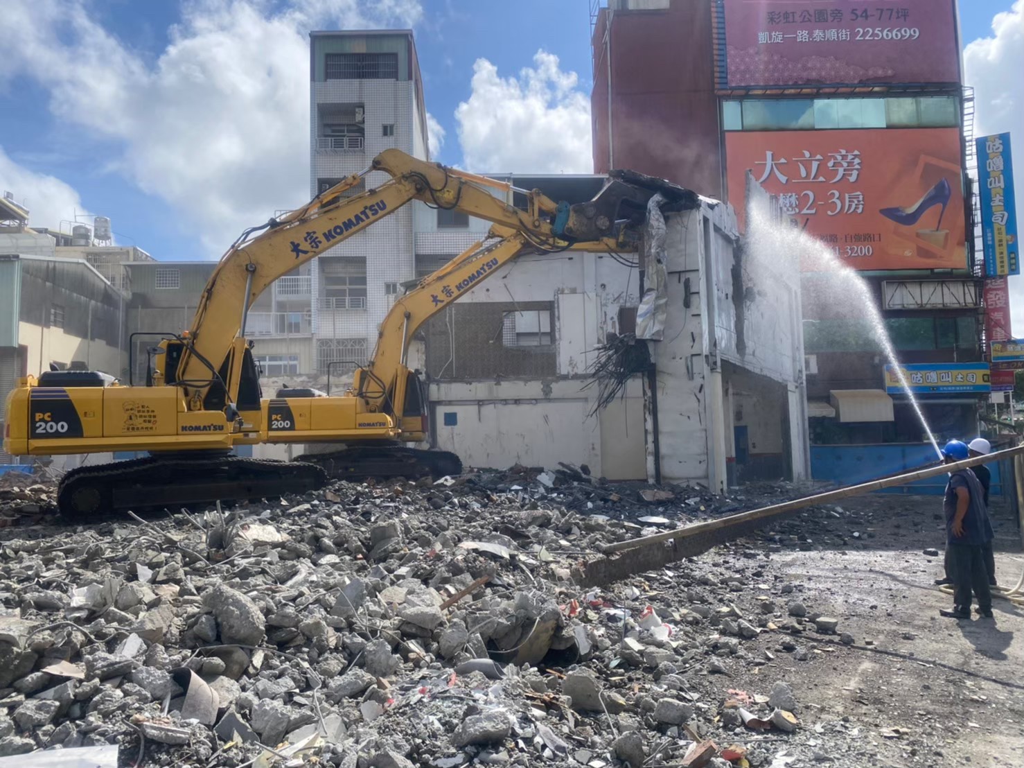 舊屋拆除