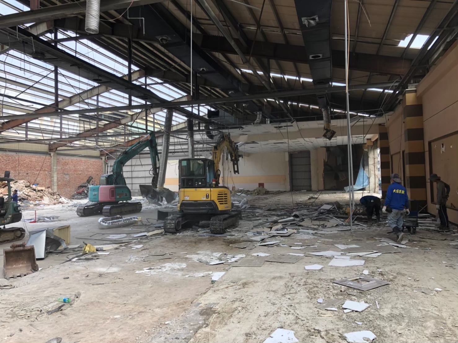 廠房拆除