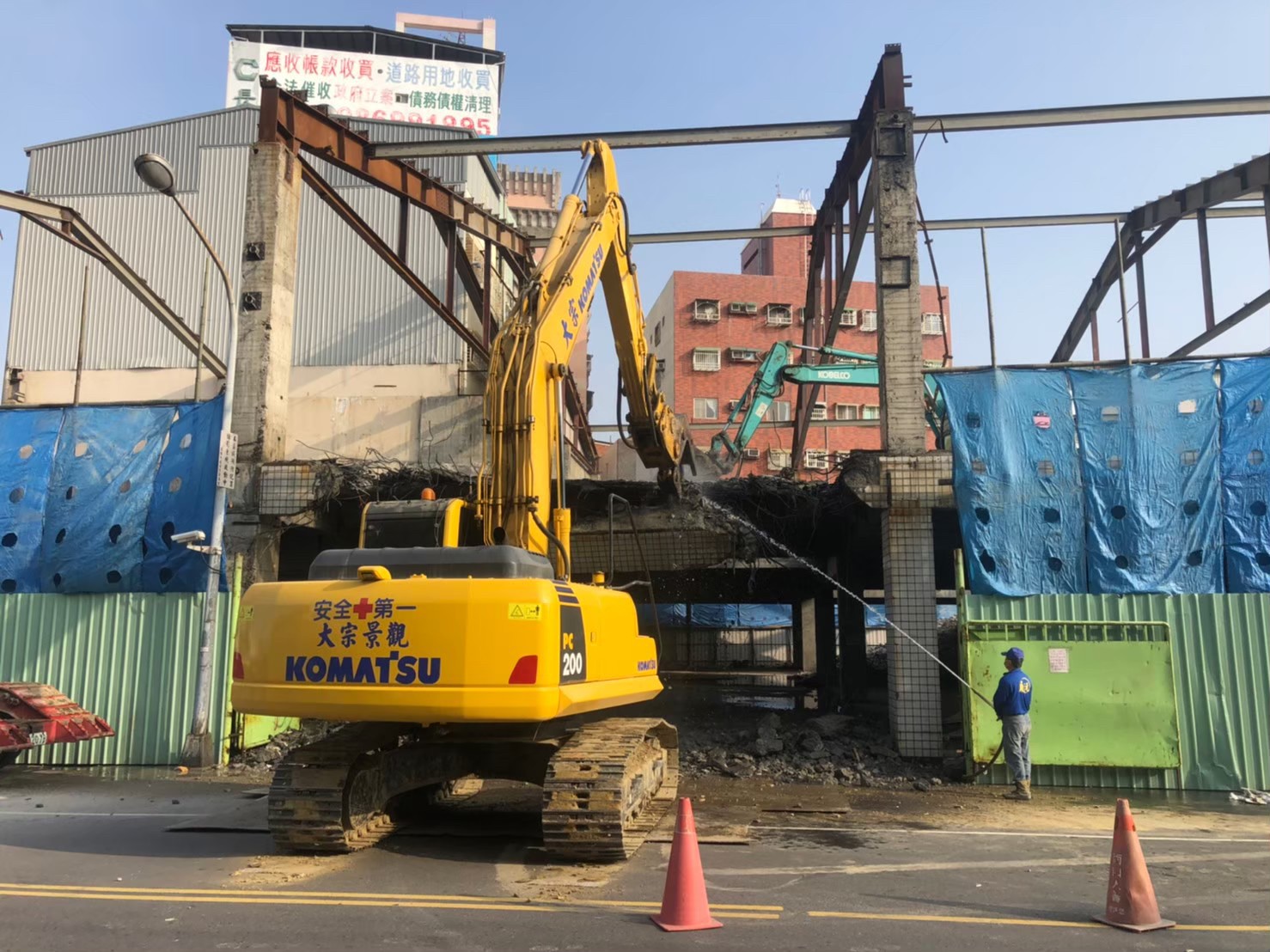 廠房拆除