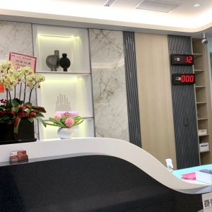 高雄仁武深忻診所-undefined