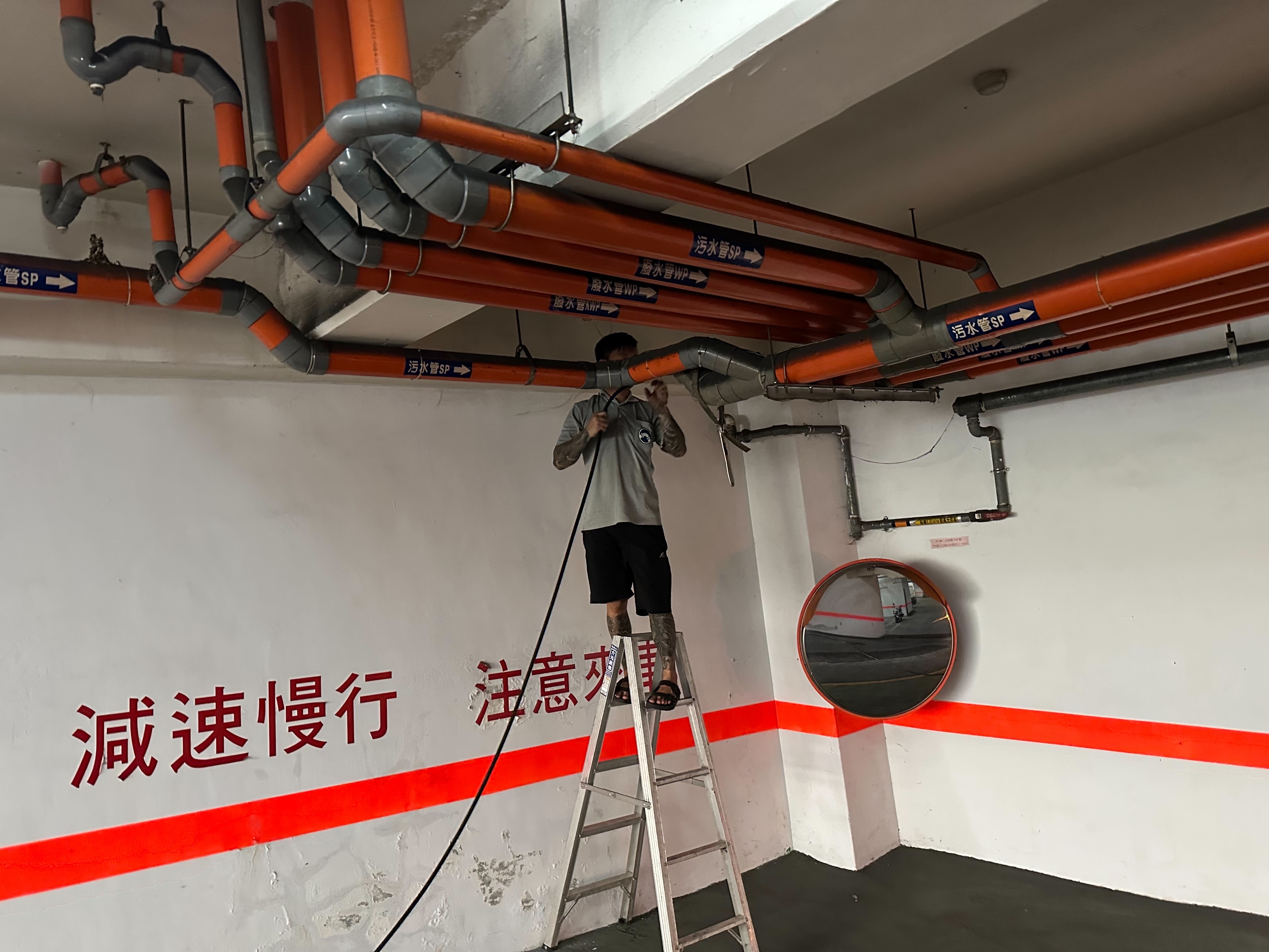 大樓吊管水刀疏通