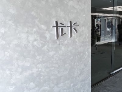 尤卡髮型 台南永華店-undefined