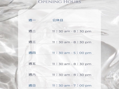 尤卡髮型 台南永華店-undefined