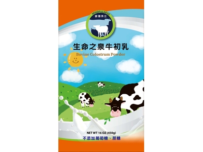 時在生物科技有限公司-undefined