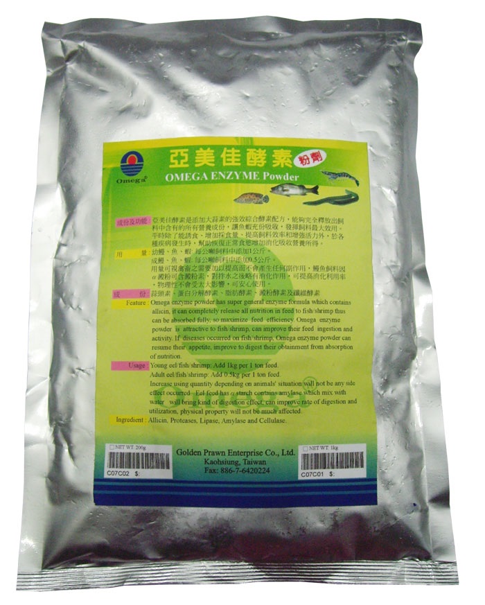 亞美佳酵素粉劑