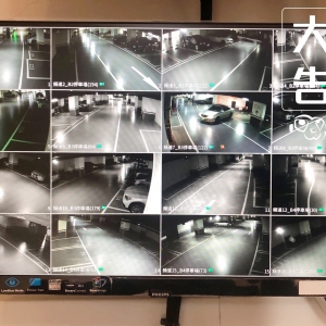 鴻讚智能有限公司 大台北監視器安裝規劃-undefined