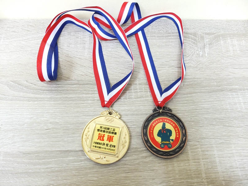 獎杯、獎牌、獎座