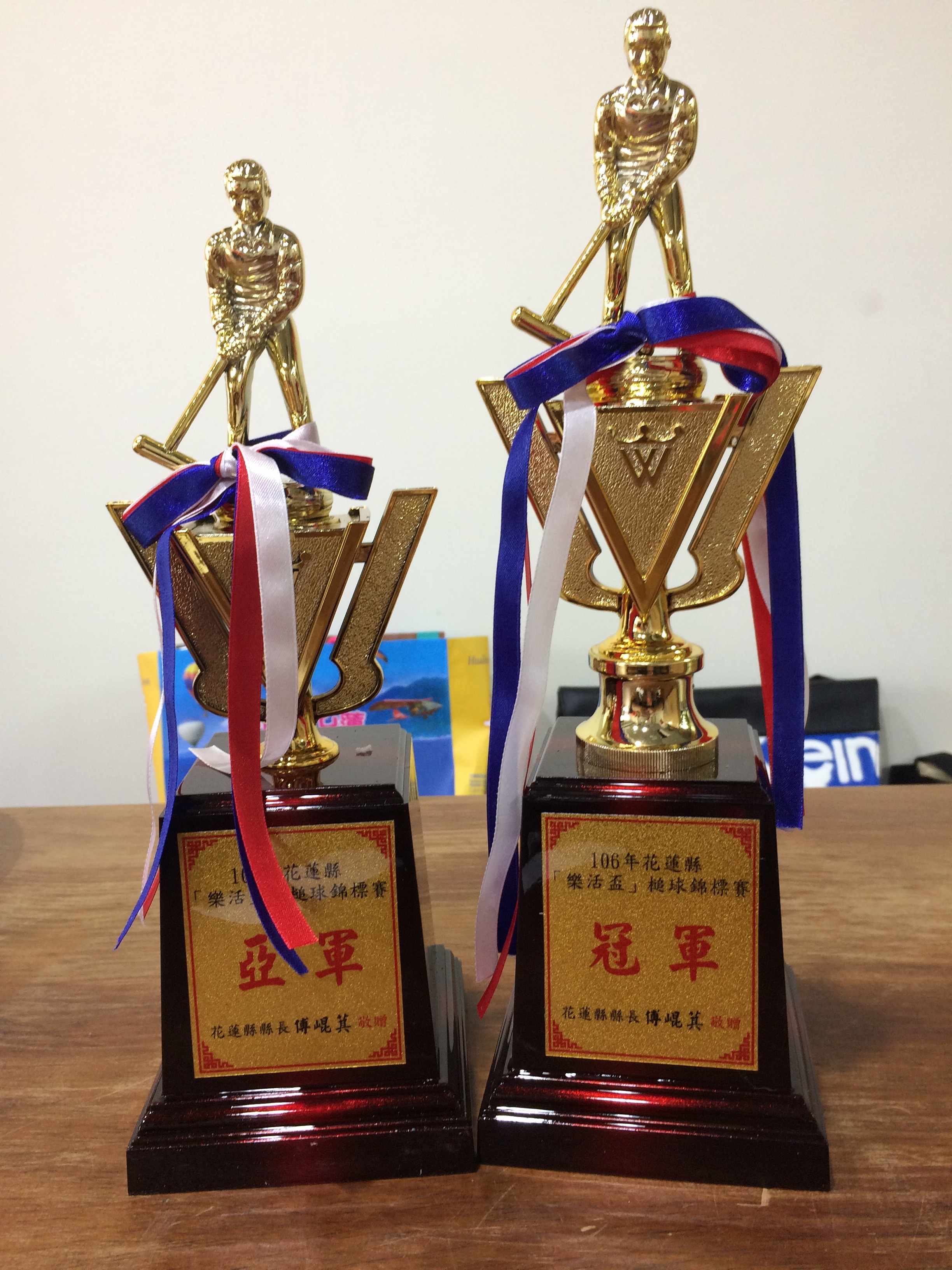 獎杯、獎牌、獎座