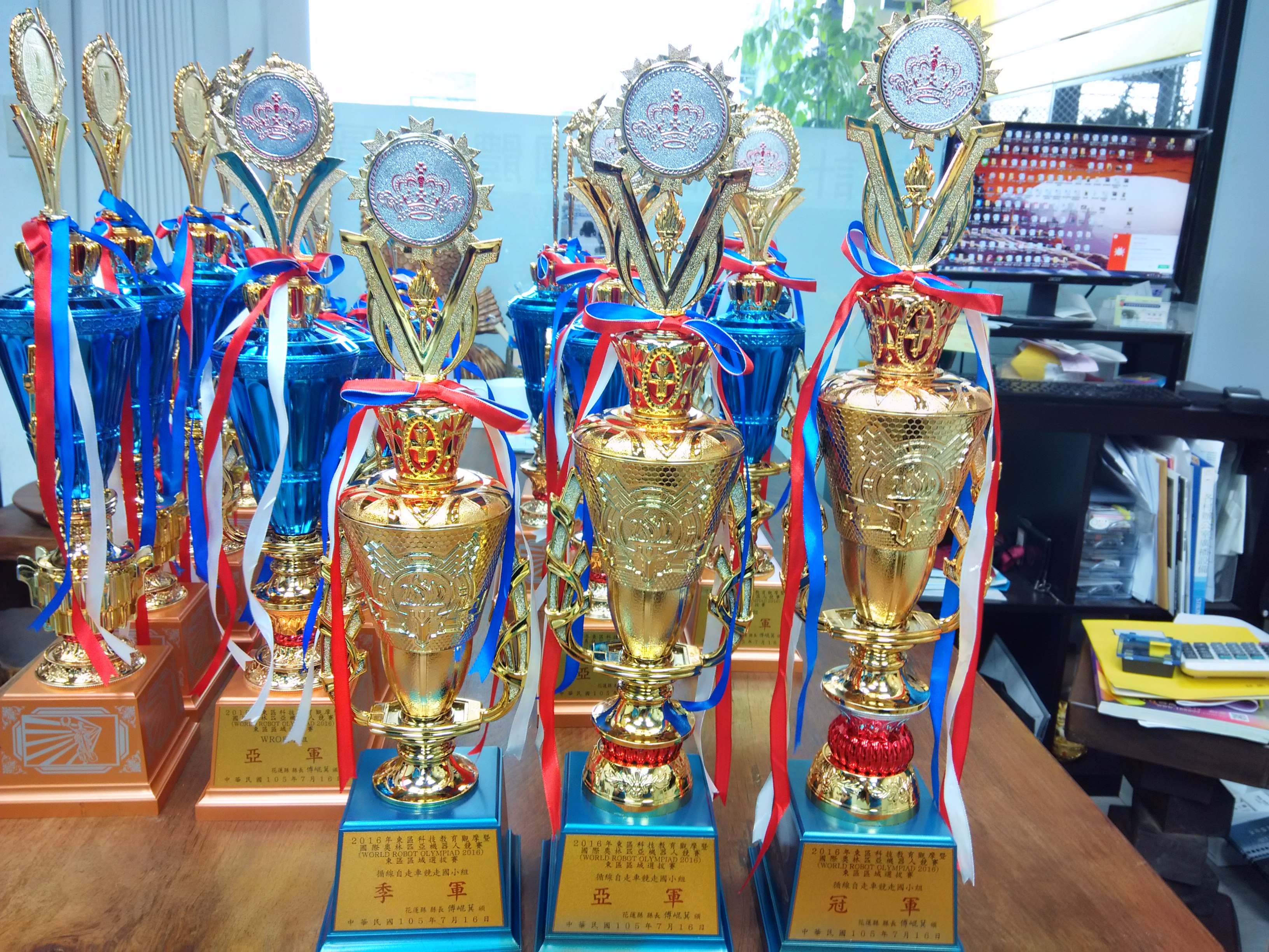 獎杯、獎牌、獎座