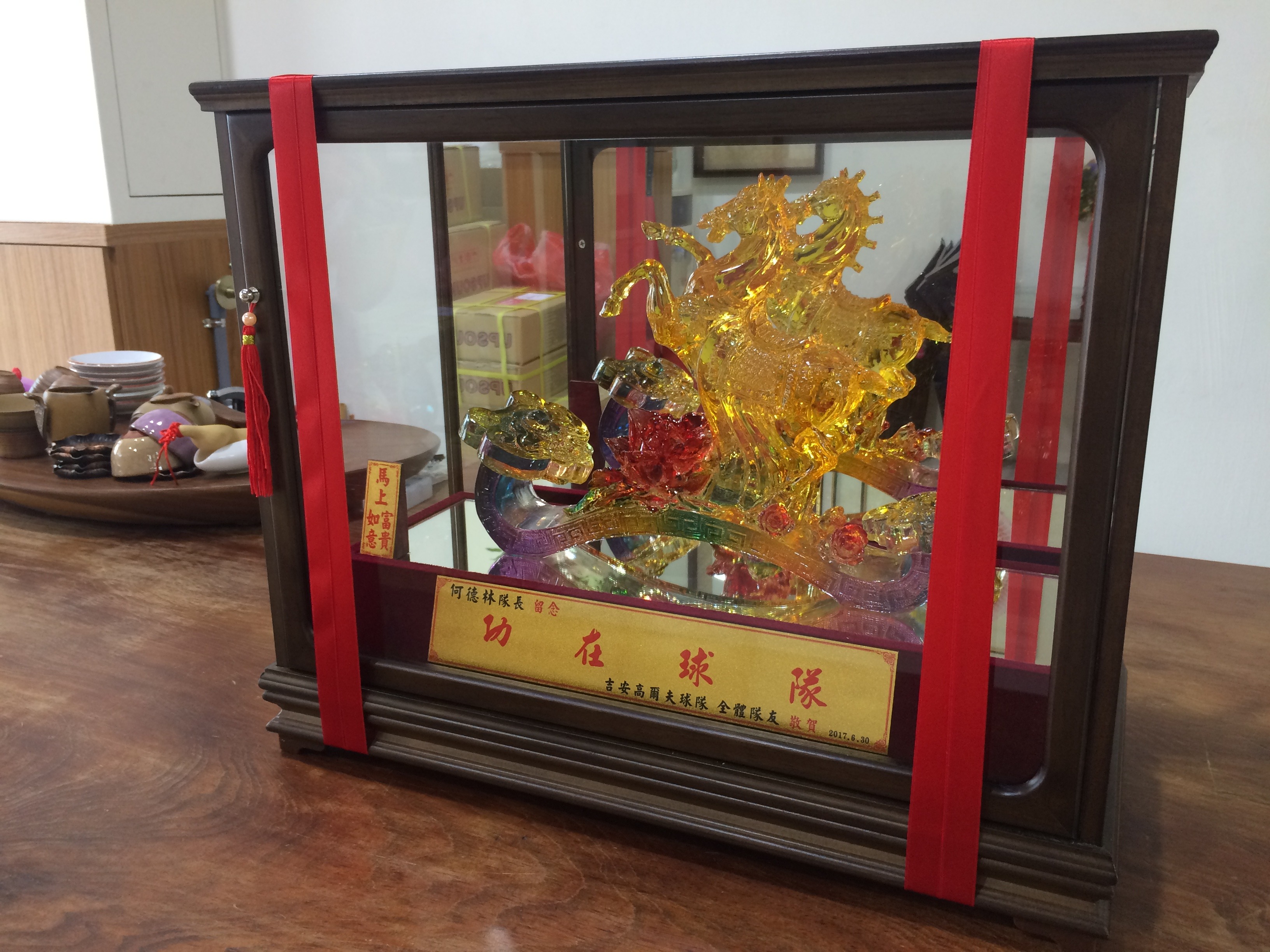 獎杯、獎牌、獎座