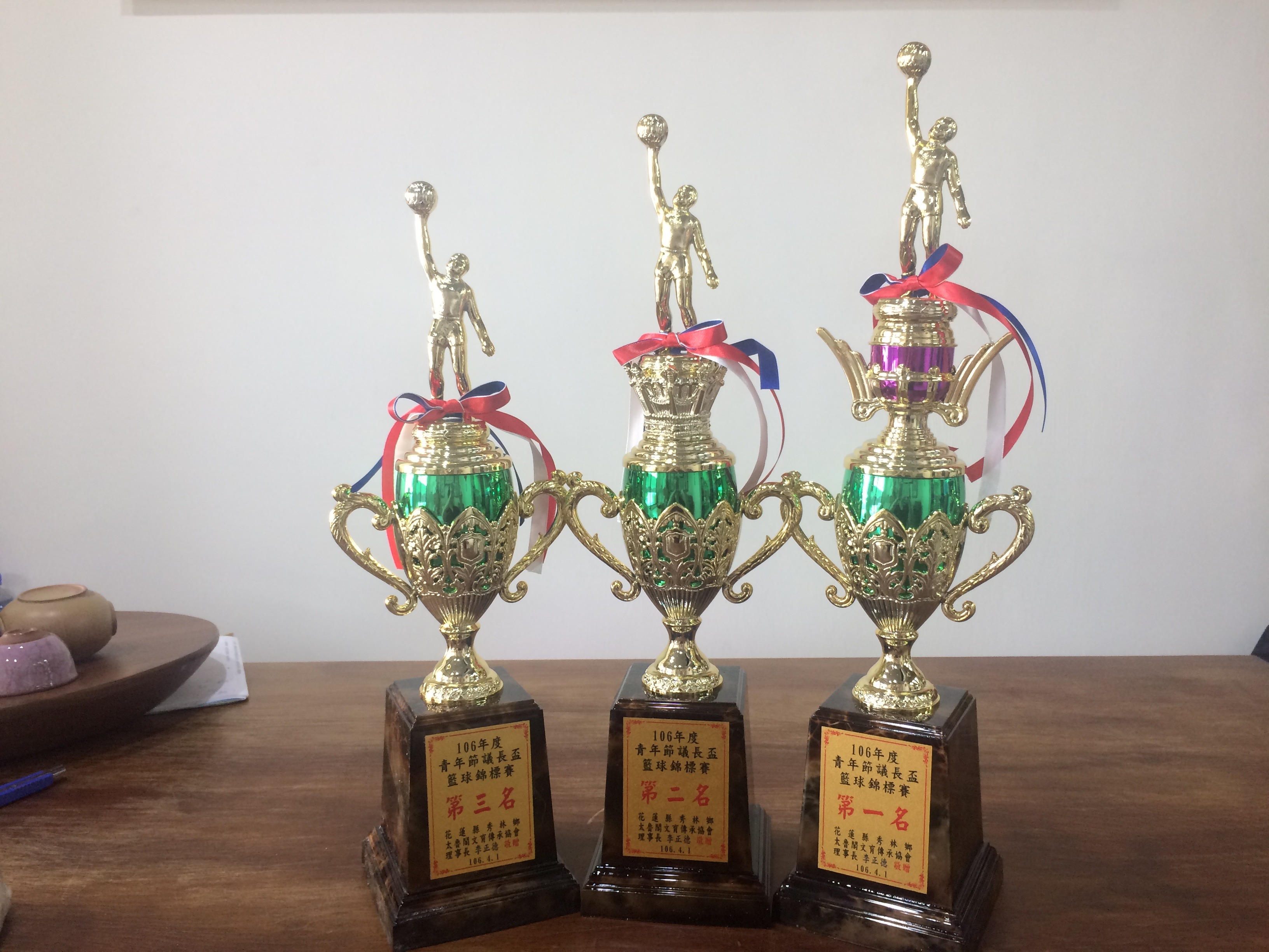 獎杯、獎牌、獎座