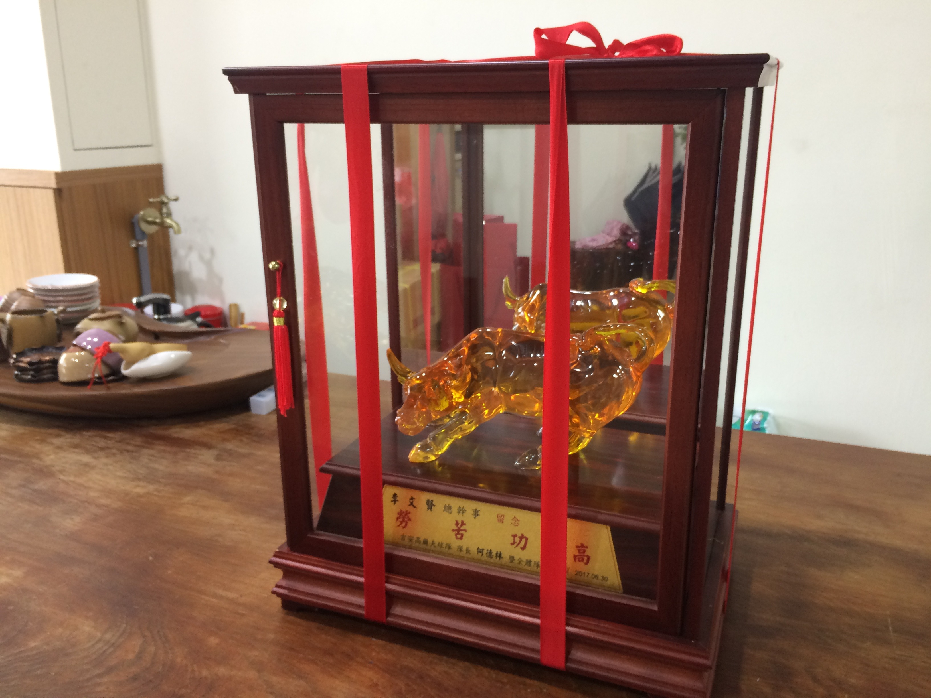 獎杯、獎牌、獎座