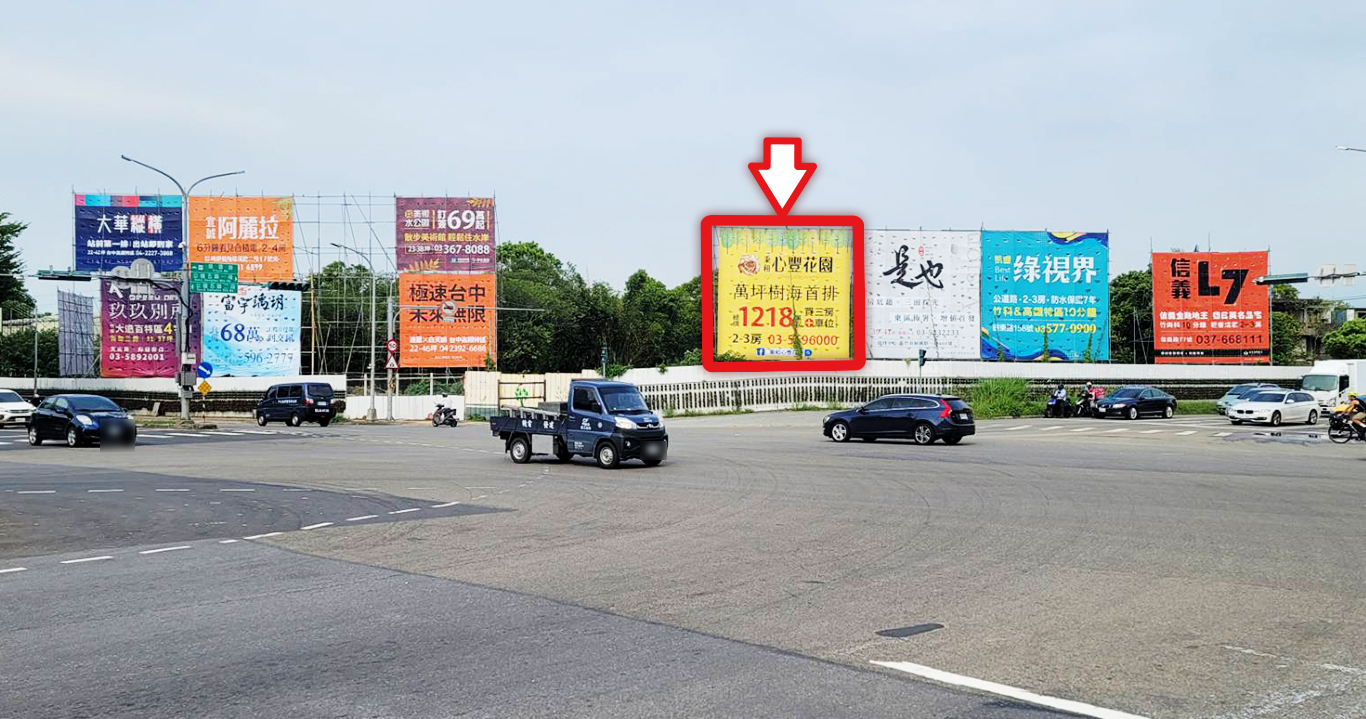 竹2-B1092_117縣道與公道路