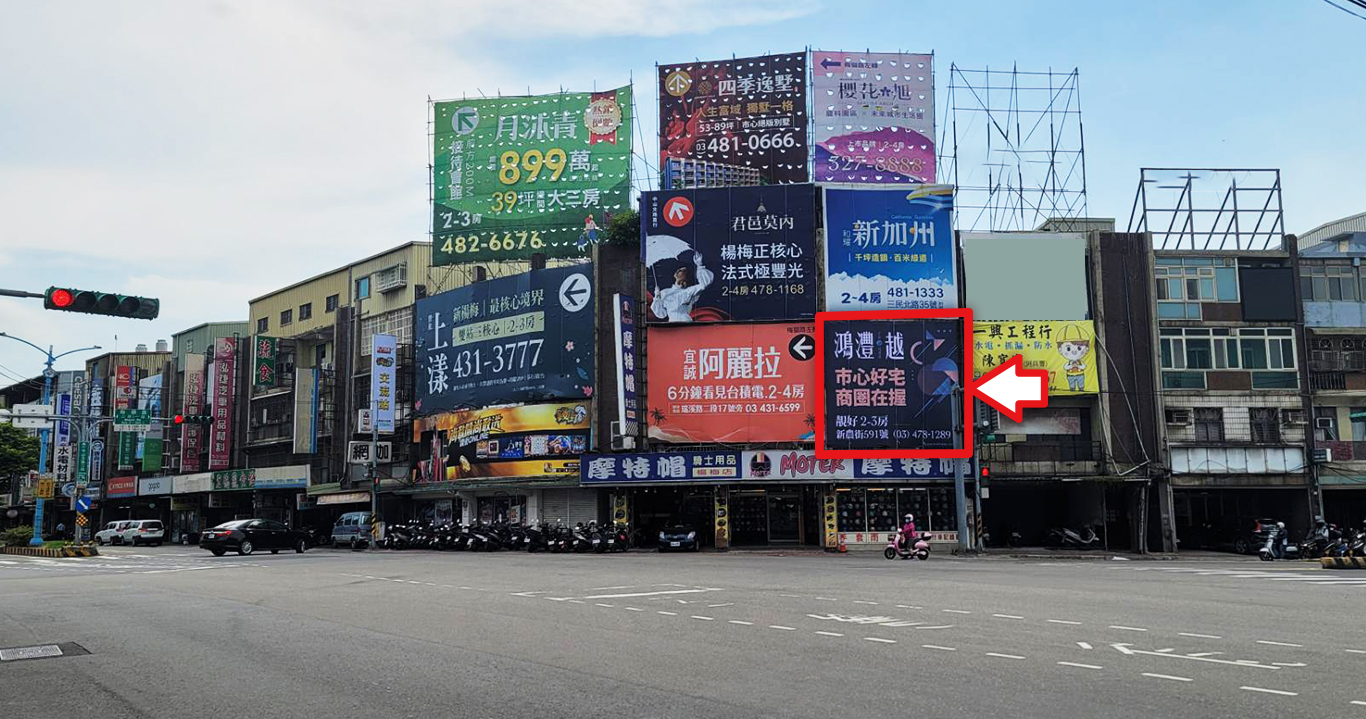 桃-H1118_楊梅區梅獅路