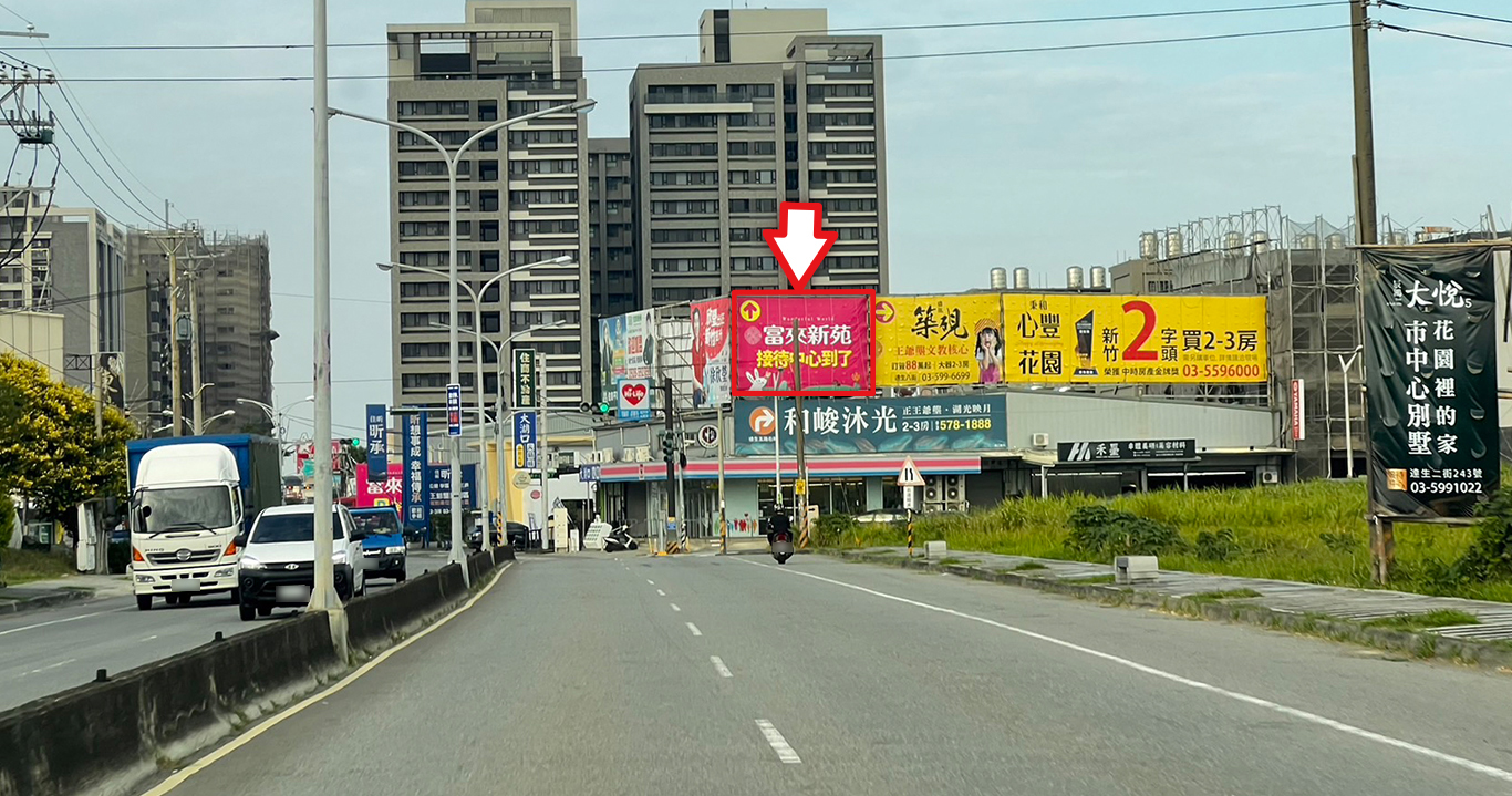 竹1-C1018_湖口鄉中山路