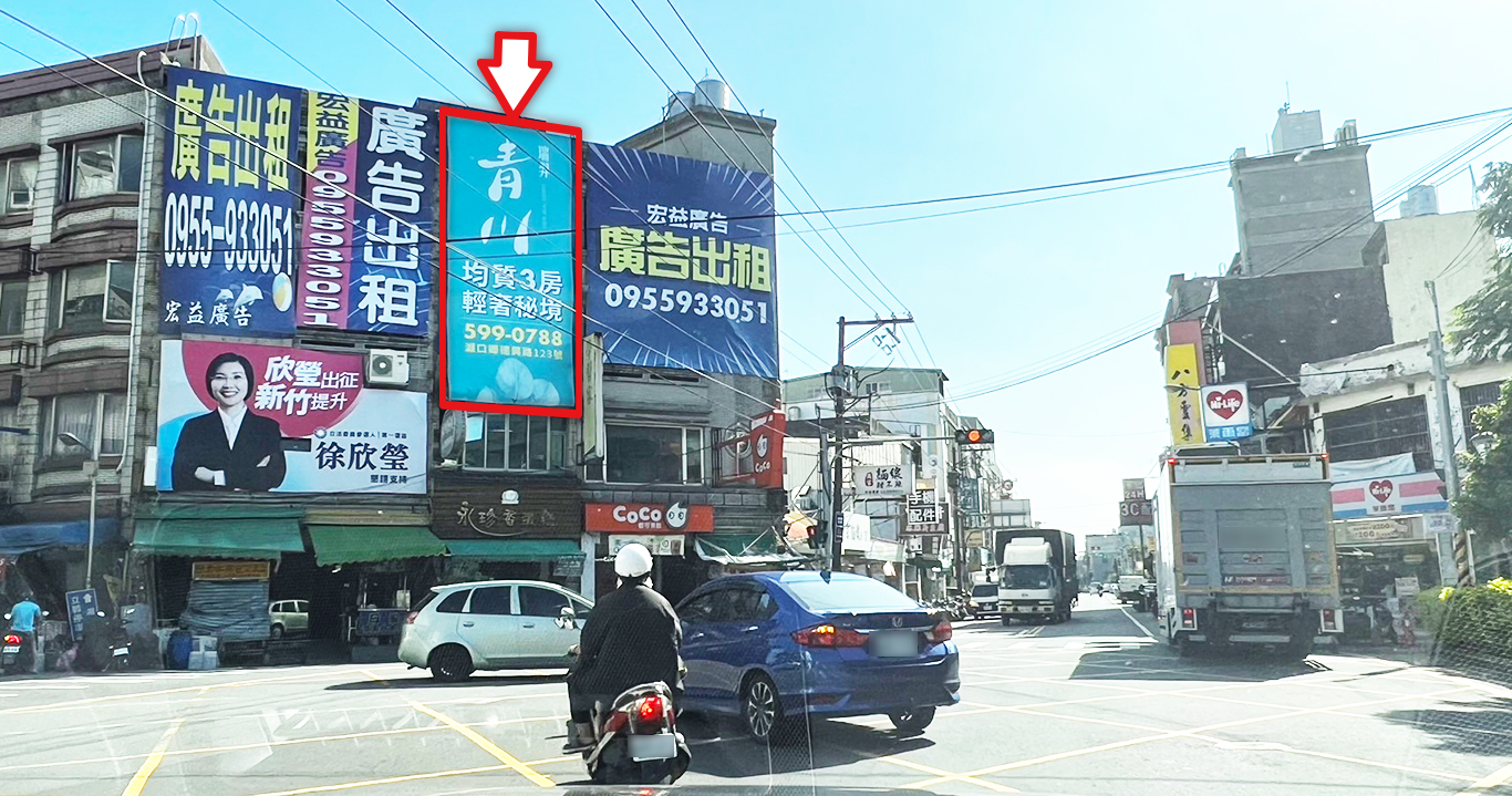 竹1-C1079_湖口鄉中正路