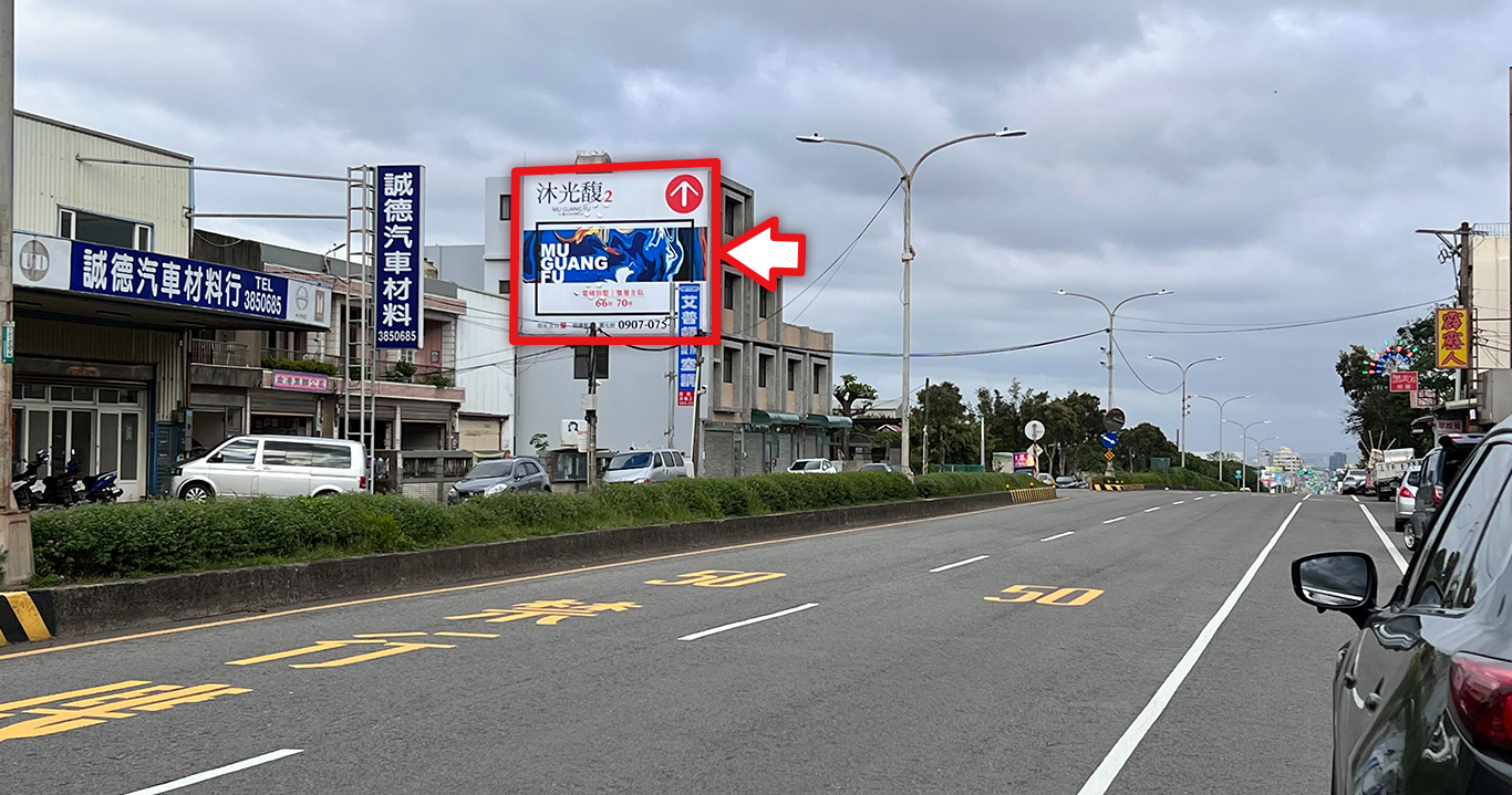 桃-B1025大園區大觀路