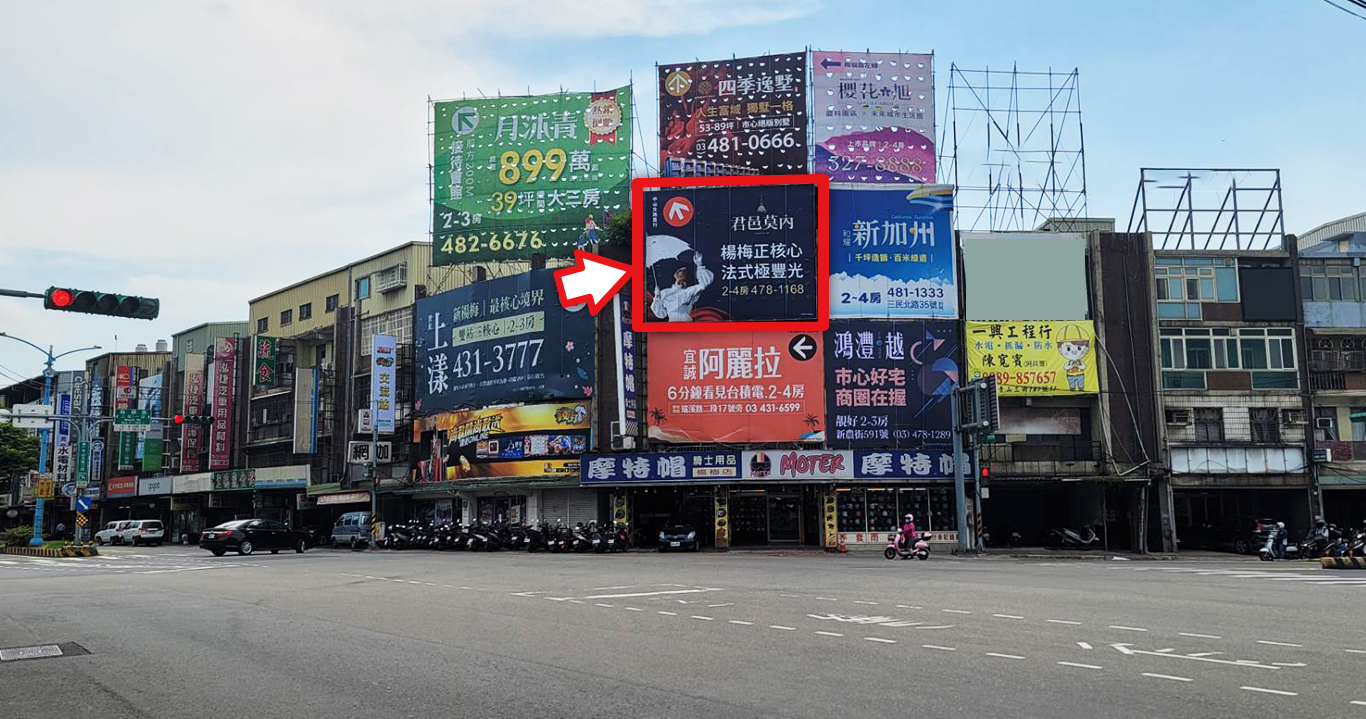 桃-H1119_楊梅區梅獅路