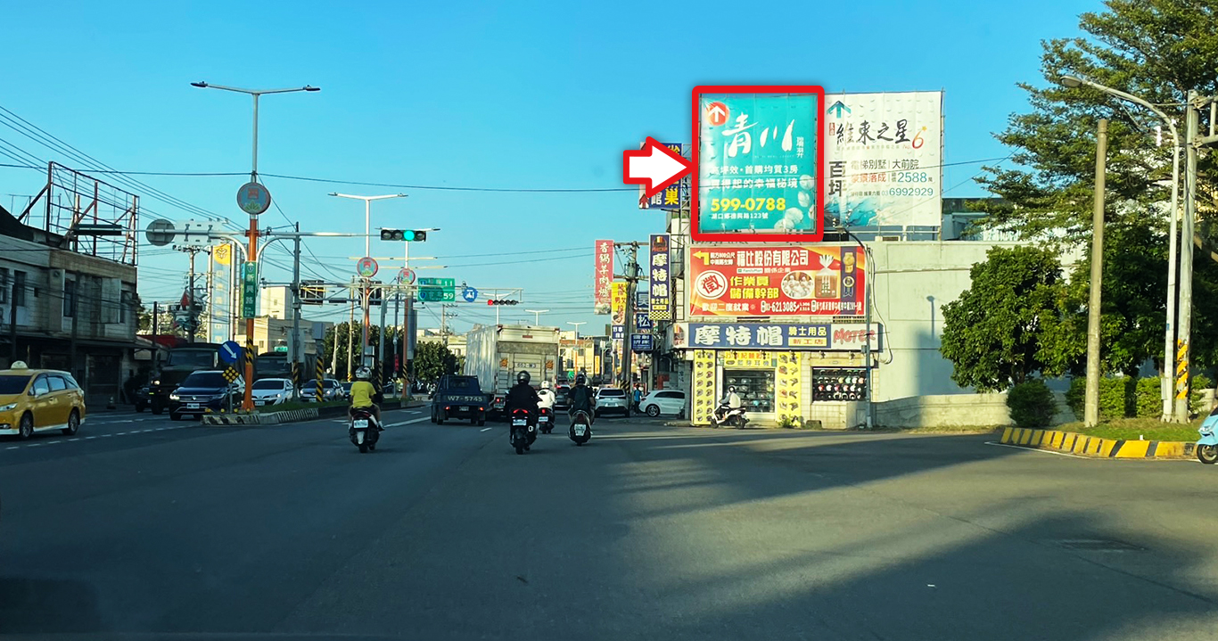 竹1-C1171_湖口鄉新興路