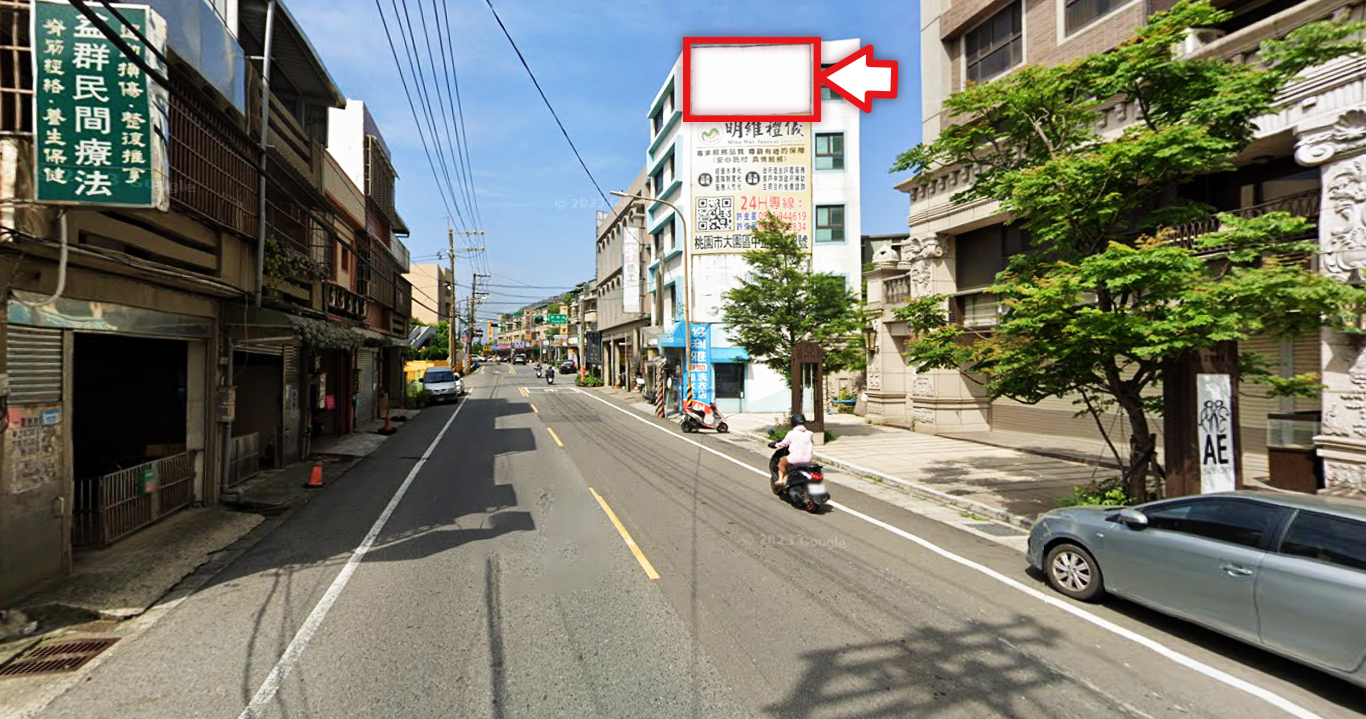 桃-B1083-大園區和平西路