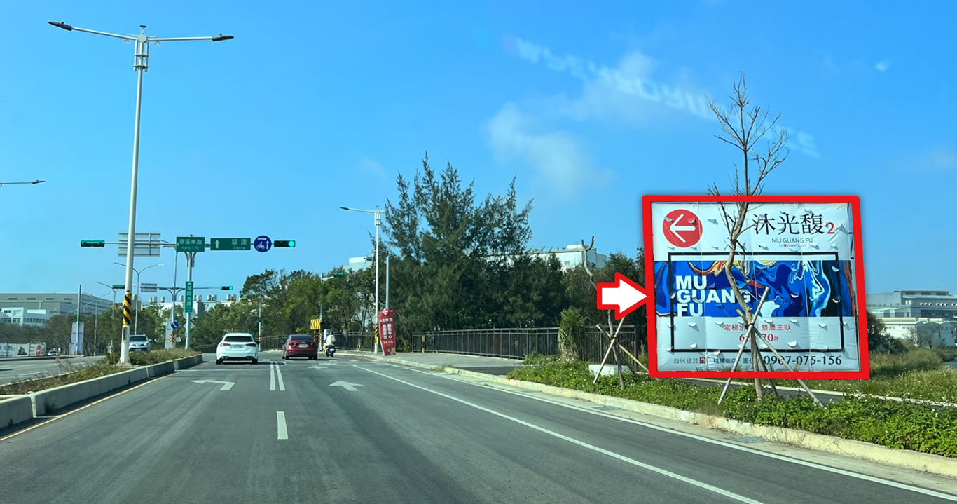 桃-B1102環區東與環區北路口