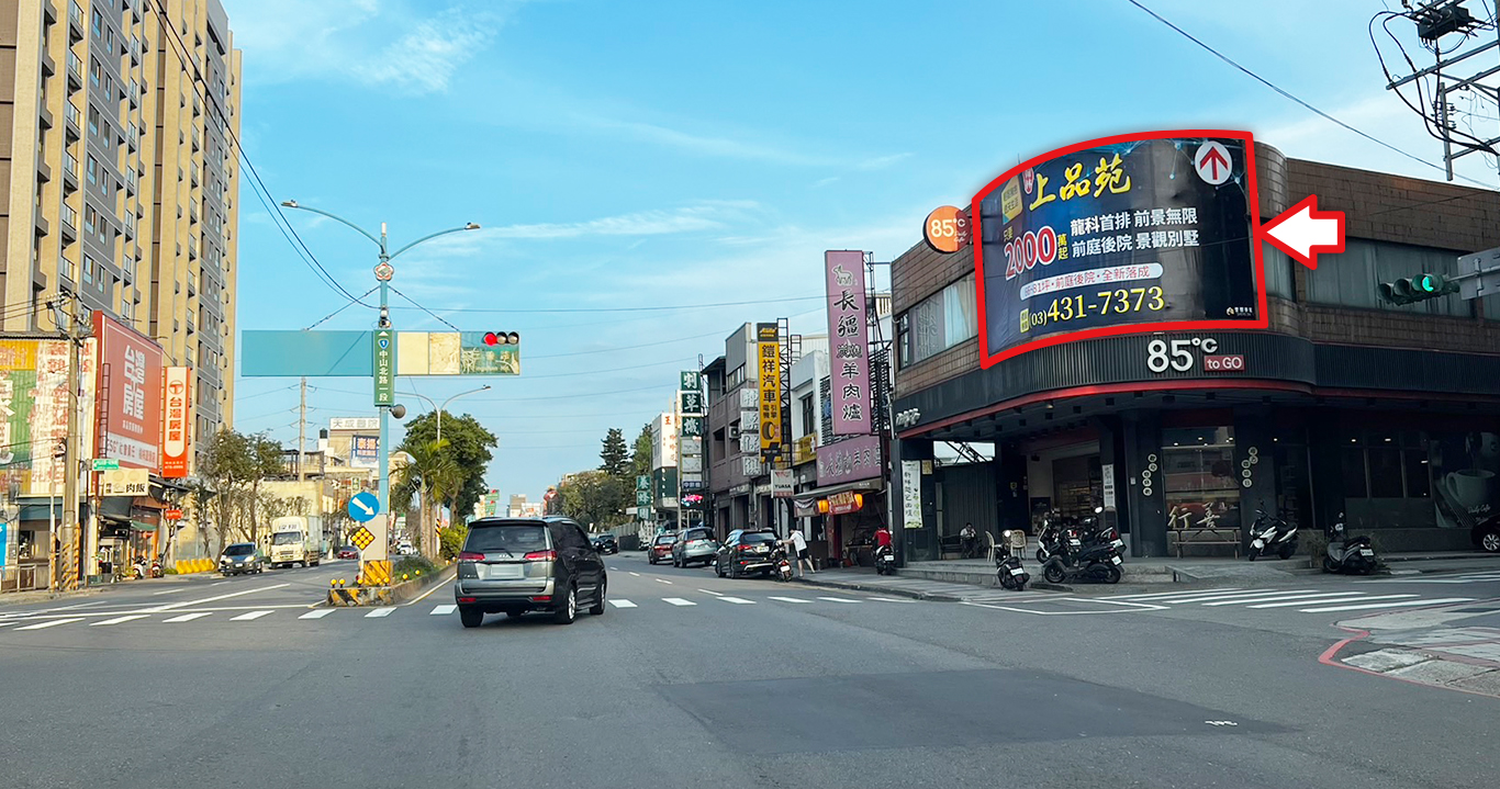 桃-H1061_楊梅區中山北路