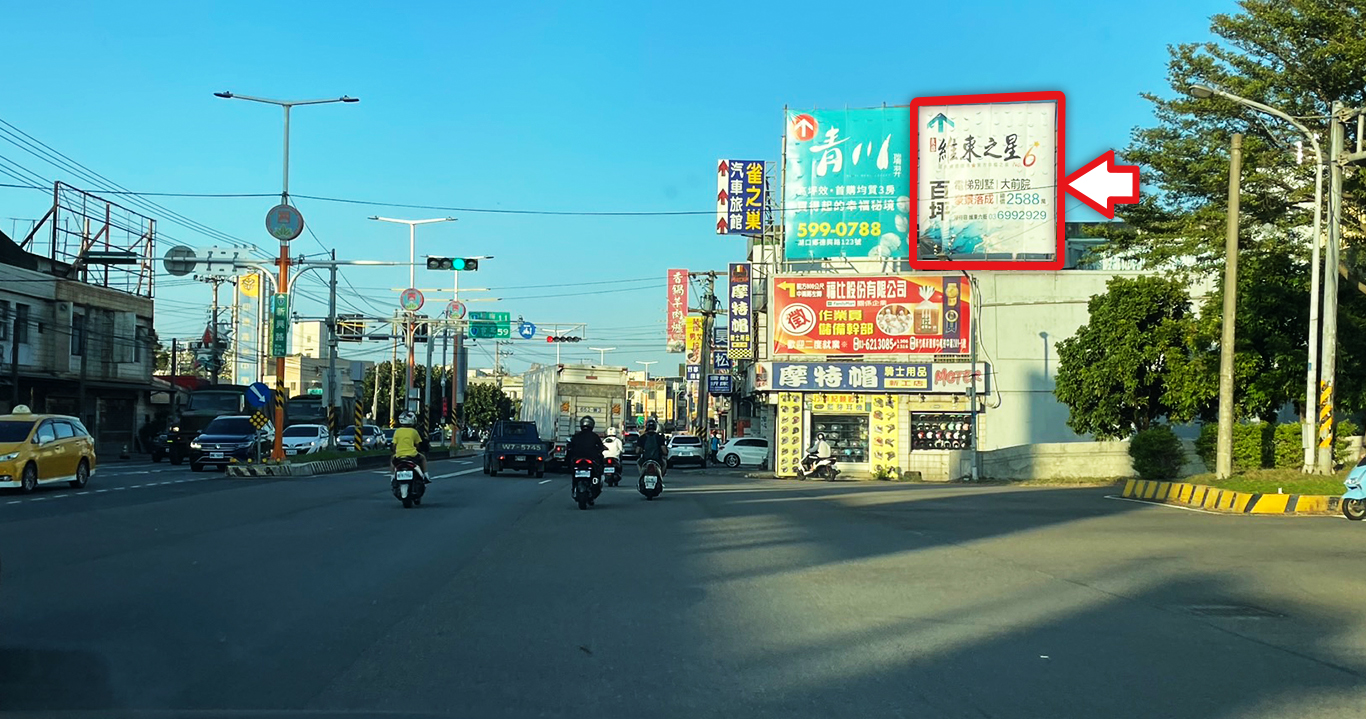 竹1-C1172_湖口鄉新興路