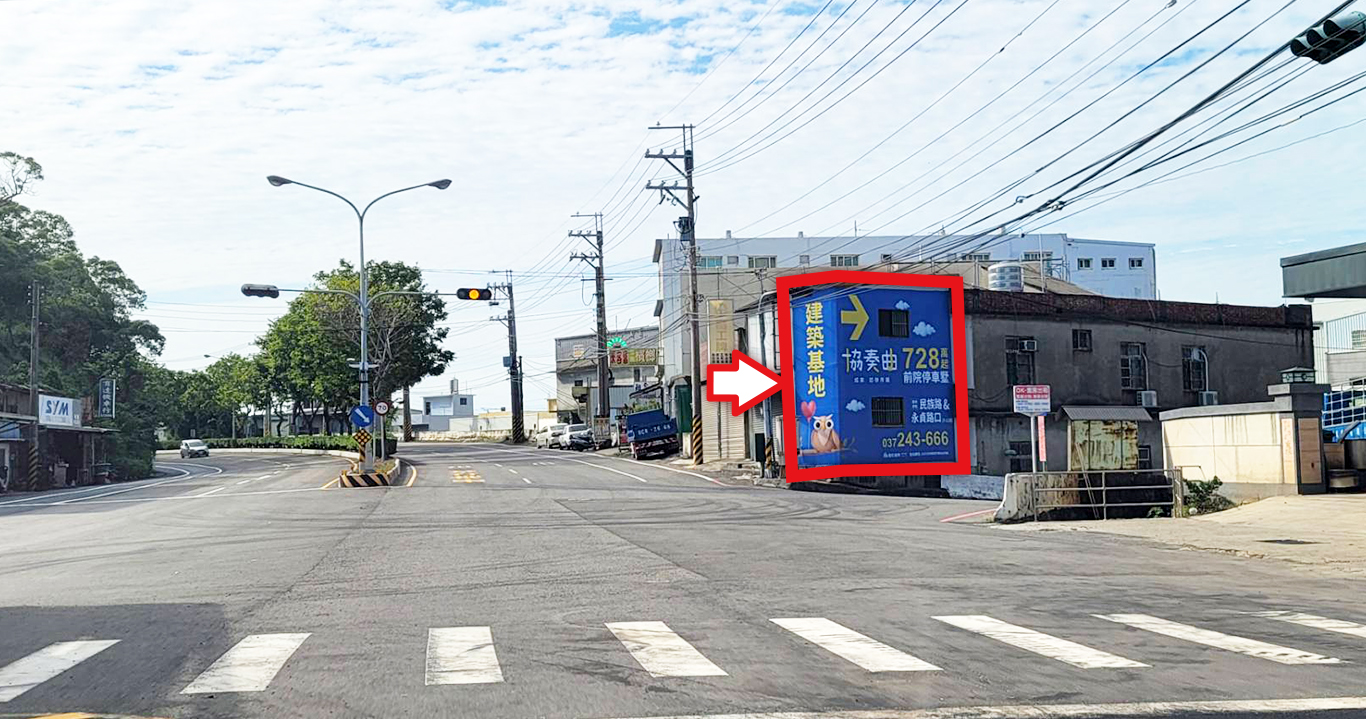 苗-F1003_造橋鄉朝陽村