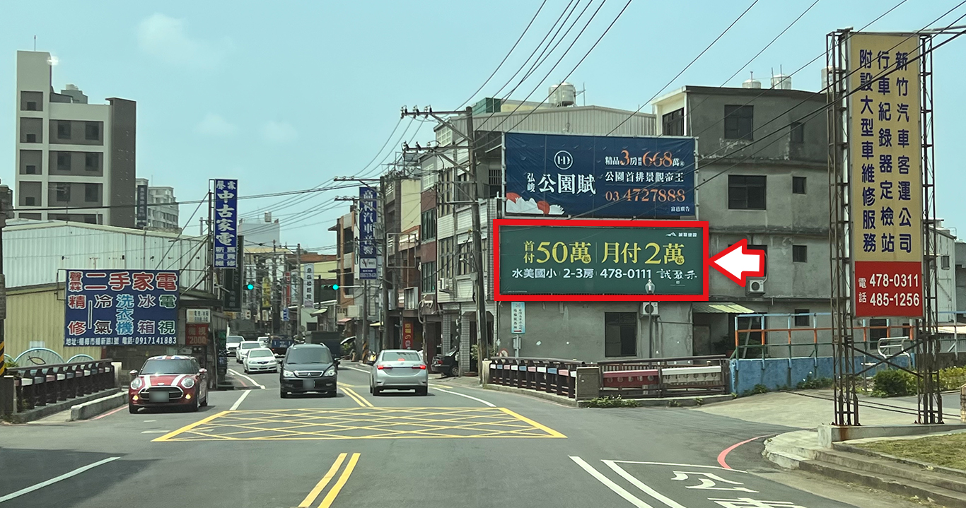 桃-H1156_楊梅區楊新路