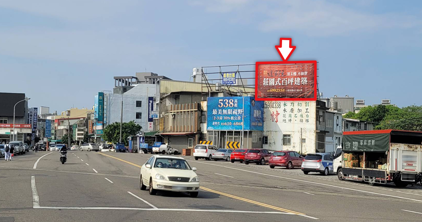 竹1-C1086_湖口鄉中正路