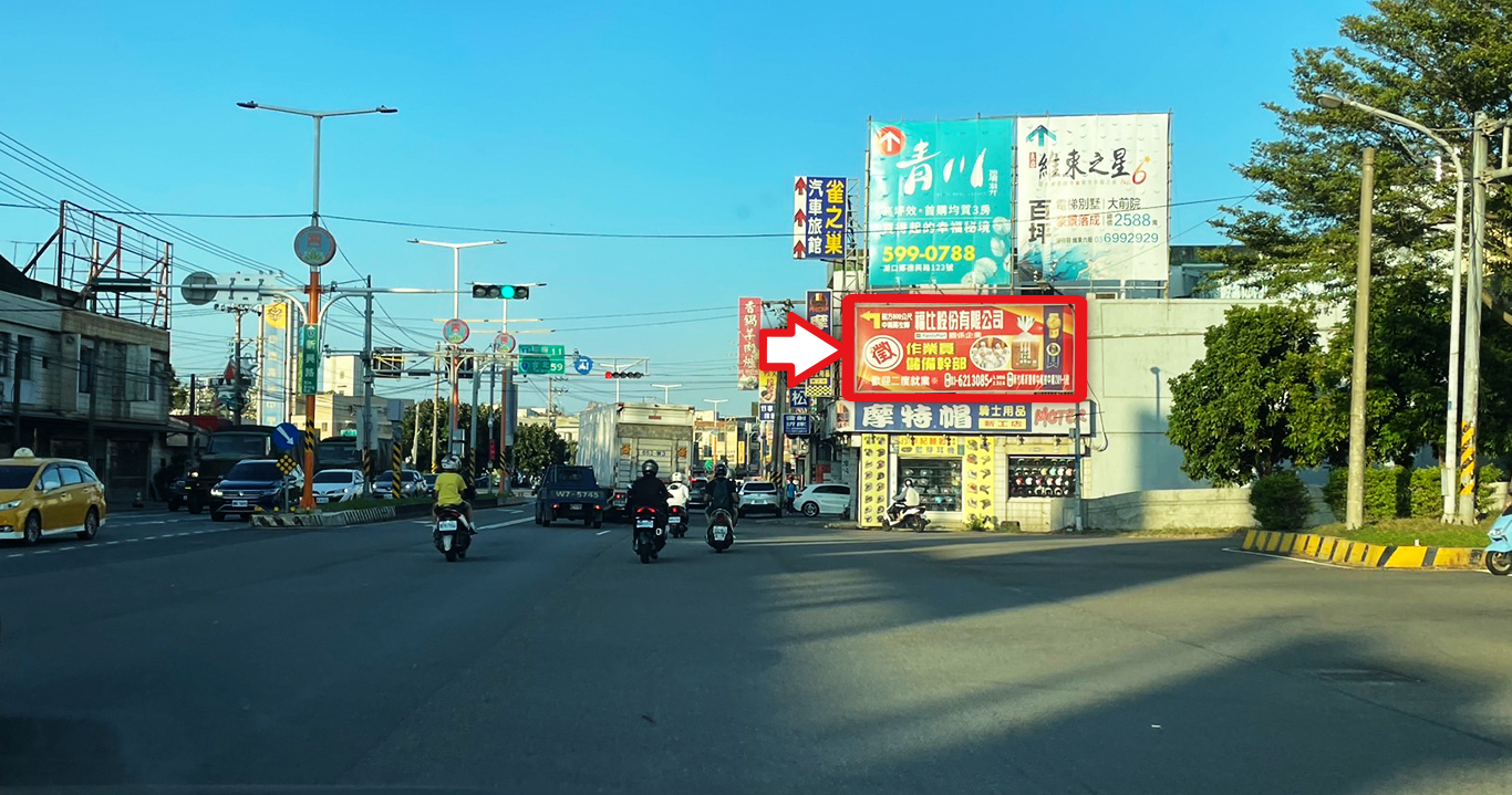 竹1-C1170_湖口鄉新興路